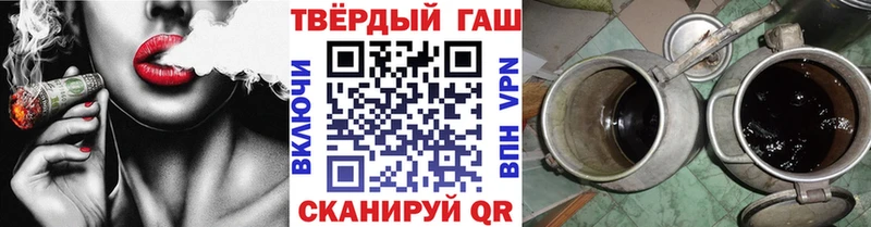 Виды наркотиков купить Островной Гашиш  Амфетамин  Меф мяу мяу  A PVP 