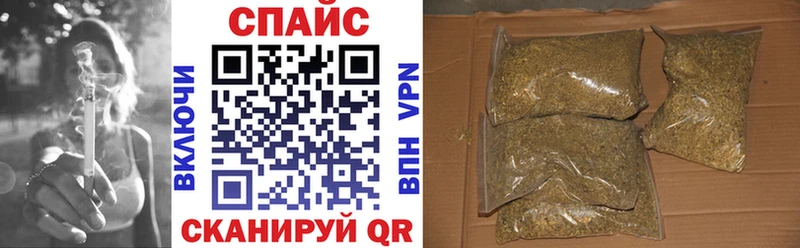 купить закладку  Островной  блэк спрут как войти  Бутират BDO 