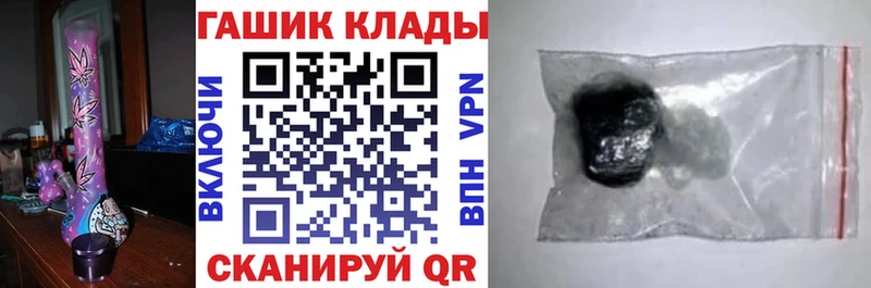 ГАШИШ Premium  Островной 