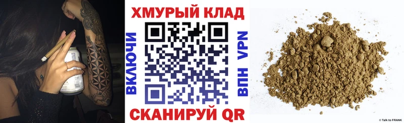 ГЕРОИН VHQ  Островной 