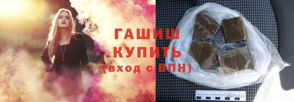 ALPHA-PVP Алексеевка
