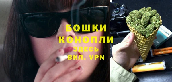 не бодяженный Семилуки