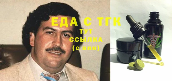 гашик Семёнов