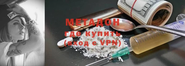 PSILOCYBIN Алексин