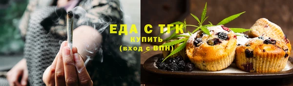 ALPHA-PVP Алексеевка