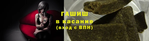 метамфетамин Алзамай