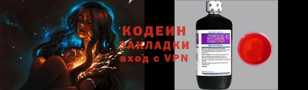 PSILOCYBIN Алексин