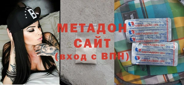 бошки Семикаракорск