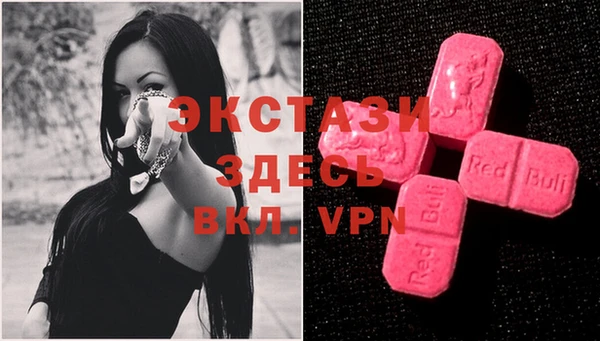 PSILOCYBIN Алексин
