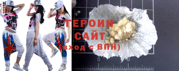 PSILOCYBIN Алексин