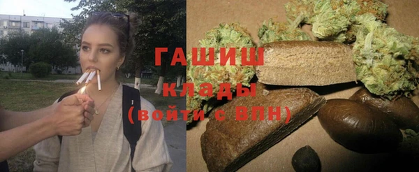 PSILOCYBIN Алексин
