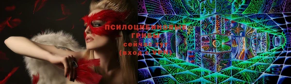 метамфетамин Алзамай