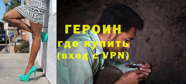 PSILOCYBIN Алексин