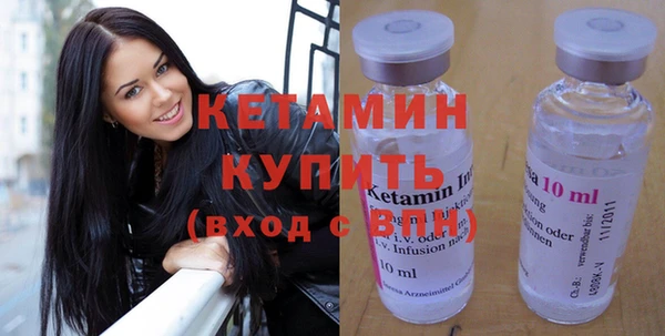 не бодяженный Семилуки