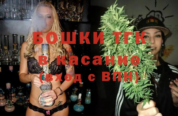 метамфетамин Алзамай