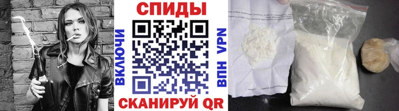 где купить наркоту Островной МЕТАМФЕТАМИН мет