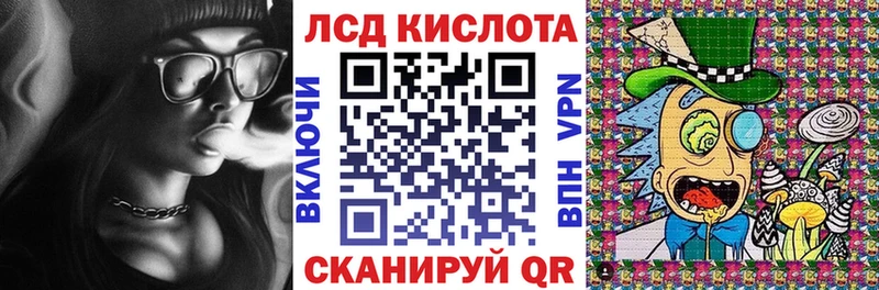 Марки 25I-NBOMe 1,5мг  MEGA ONION  Островной 